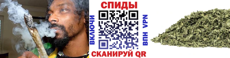 Бутират вода Киренск