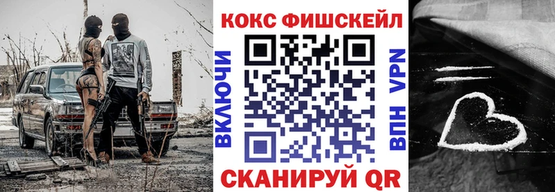 Cocaine 98%  Киренск 