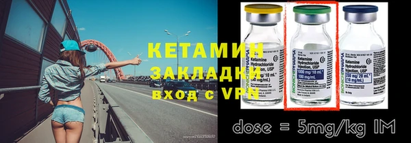 кокаин перу Гусиноозёрск