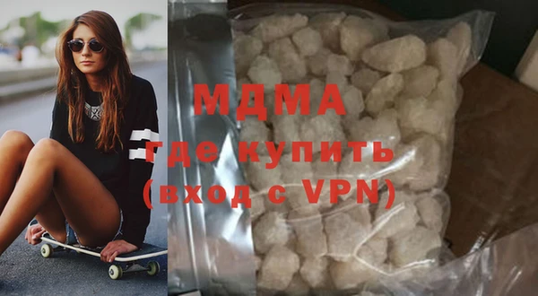 a pvp Гусь-Хрустальный