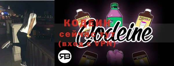 кокаин колумбия Горняк