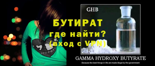 кокаин перу Гусиноозёрск
