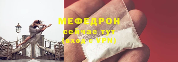a pvp Гусь-Хрустальный