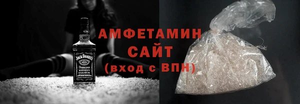 кокаин перу Гусиноозёрск