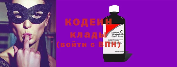 кокаин перу Гусиноозёрск