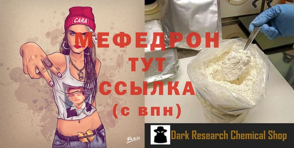 a pvp Гусь-Хрустальный