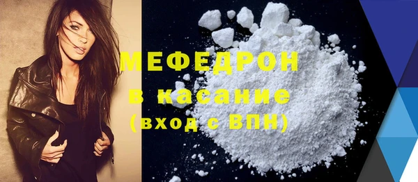 ПСИЛОЦИБИНОВЫЕ ГРИБЫ Гусев