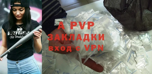 дурь Чердынь