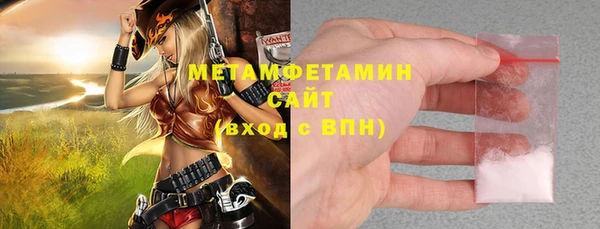 дурь Чердынь