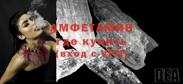 2c-b Чекалин