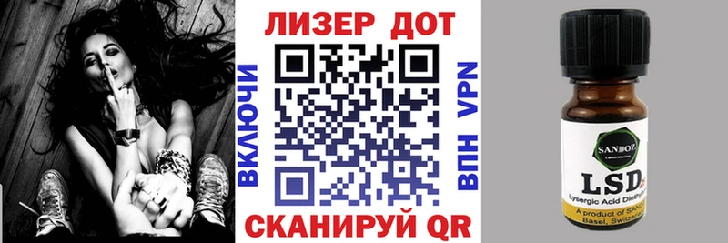 МЕГА ссылка  Киренск  Марки 25I-NBOMe 1500мкг 